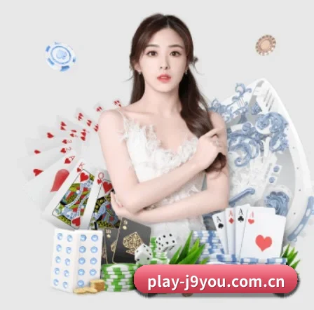 play-j9you.com.cn APP