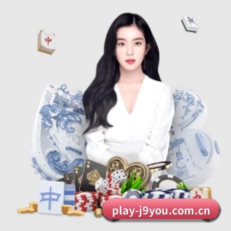 play-j9you.com.cn APP 界面
